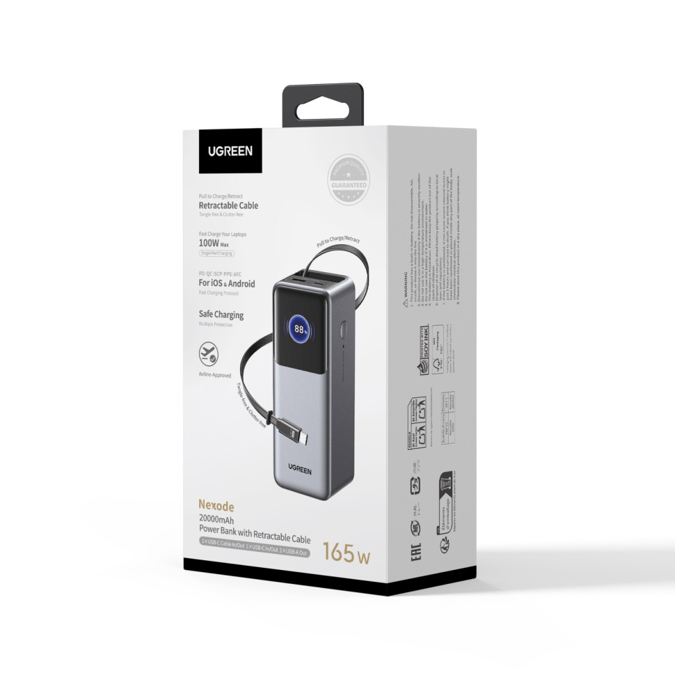 Мобильный аккумулятор UGREEN Power Bank, 20000mAh, PB726 (55987B) 