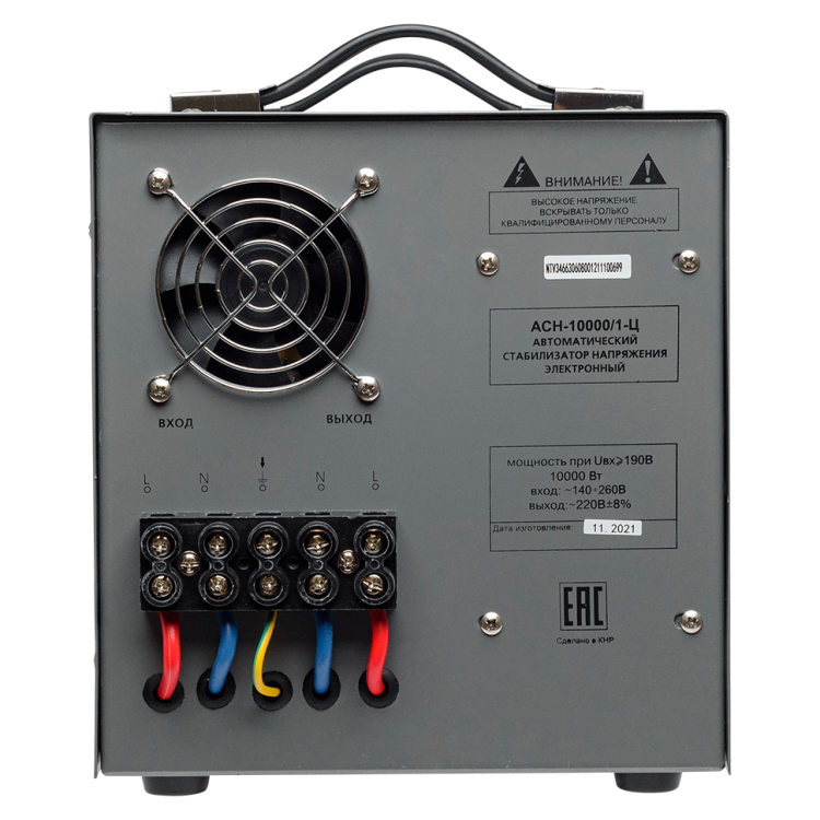 Стабилизатор напряжения Ресанта АСН-10000/1-Ц (АСН-10000/1-Ц)