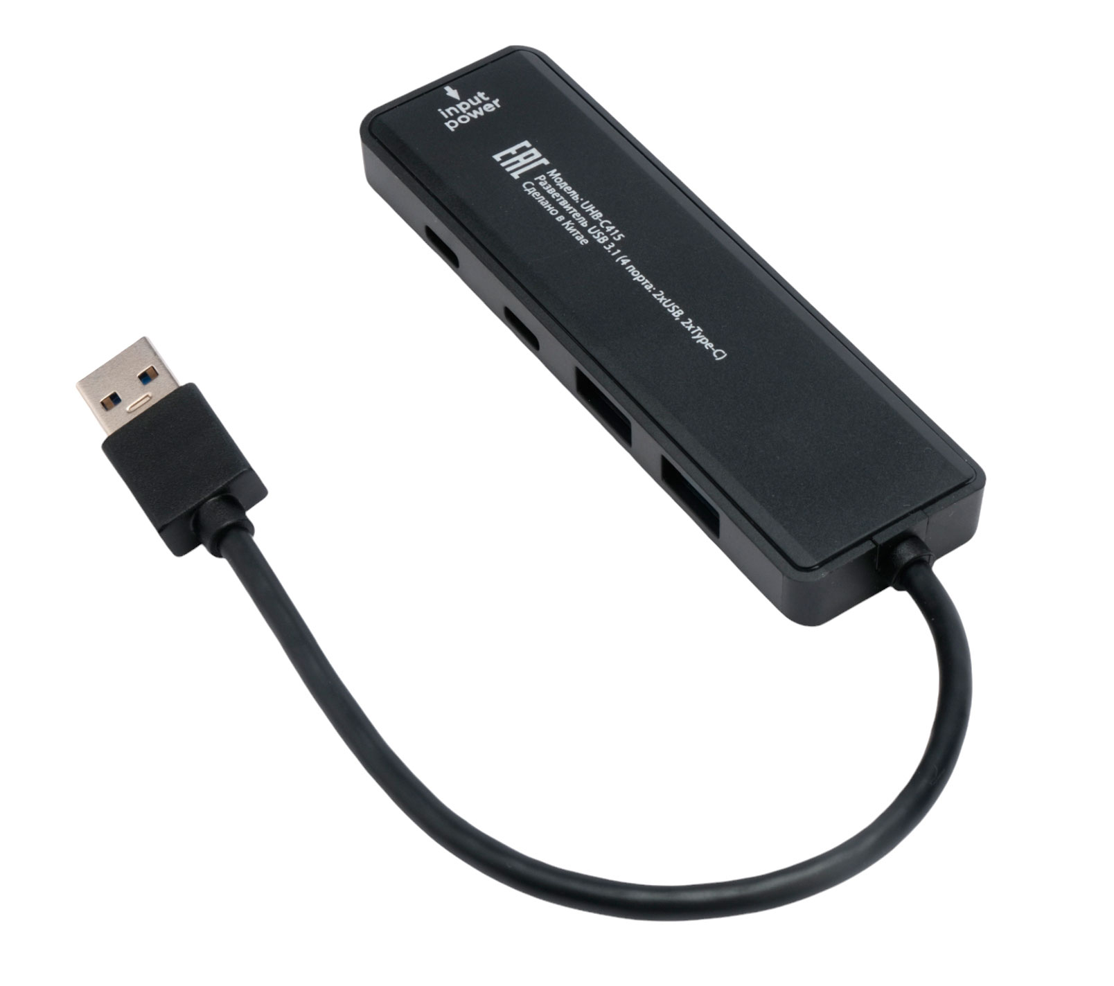 USB Хаб 4 port, Gembird UHB-C415, USB 3.1 (UHB-C415)