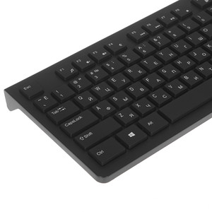 Клавиатура + мышь беспроводная SmartBuy 206368AG (SBC-206368AG)