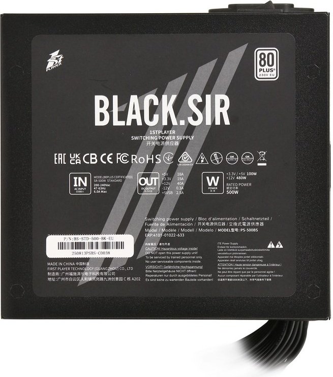 Блок питания ATX 500W 1Stplayer PS-500BS BK, Plus (PS-500BS-BK-EU)