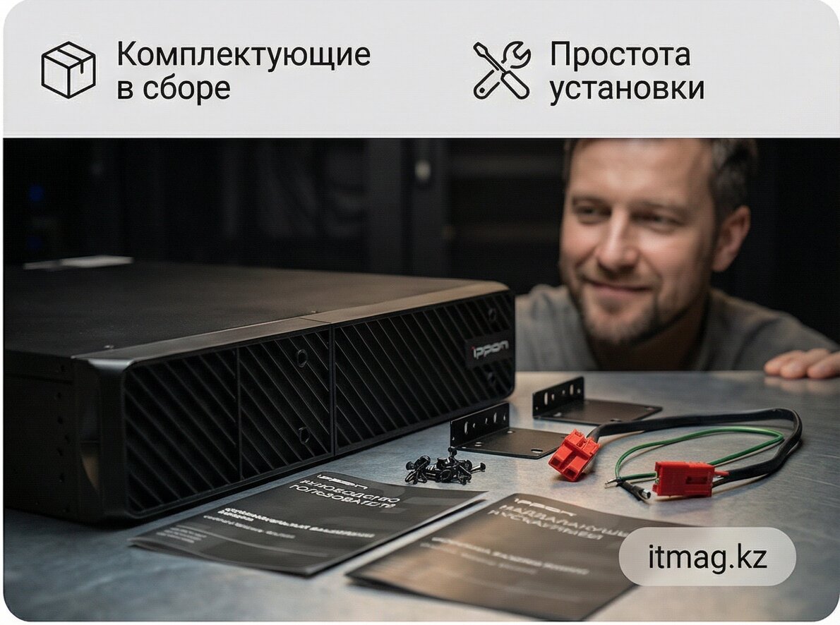 Батарейный модуль Ippon Pacific 3000 72В 9Ач (1976369)