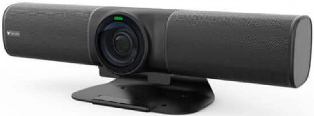 Web Camera Vinteo VINTEO-800-U3-4K brown box (VINTEO-800-U3-4K)
