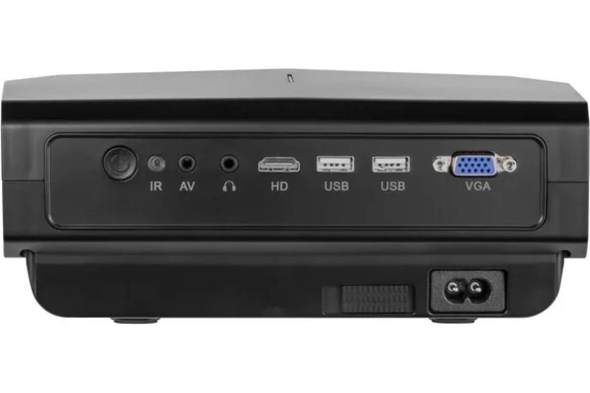 Проектор Rombica (MPR-L730)