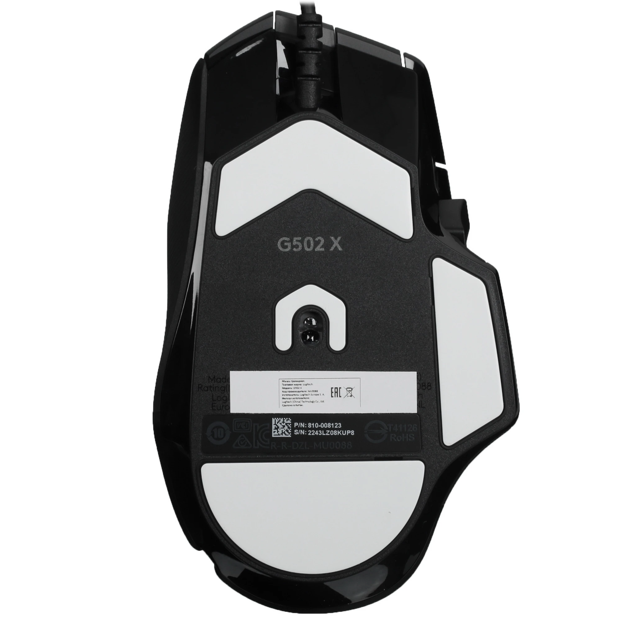 Мышь Logitech G502 X Black (910-006138)