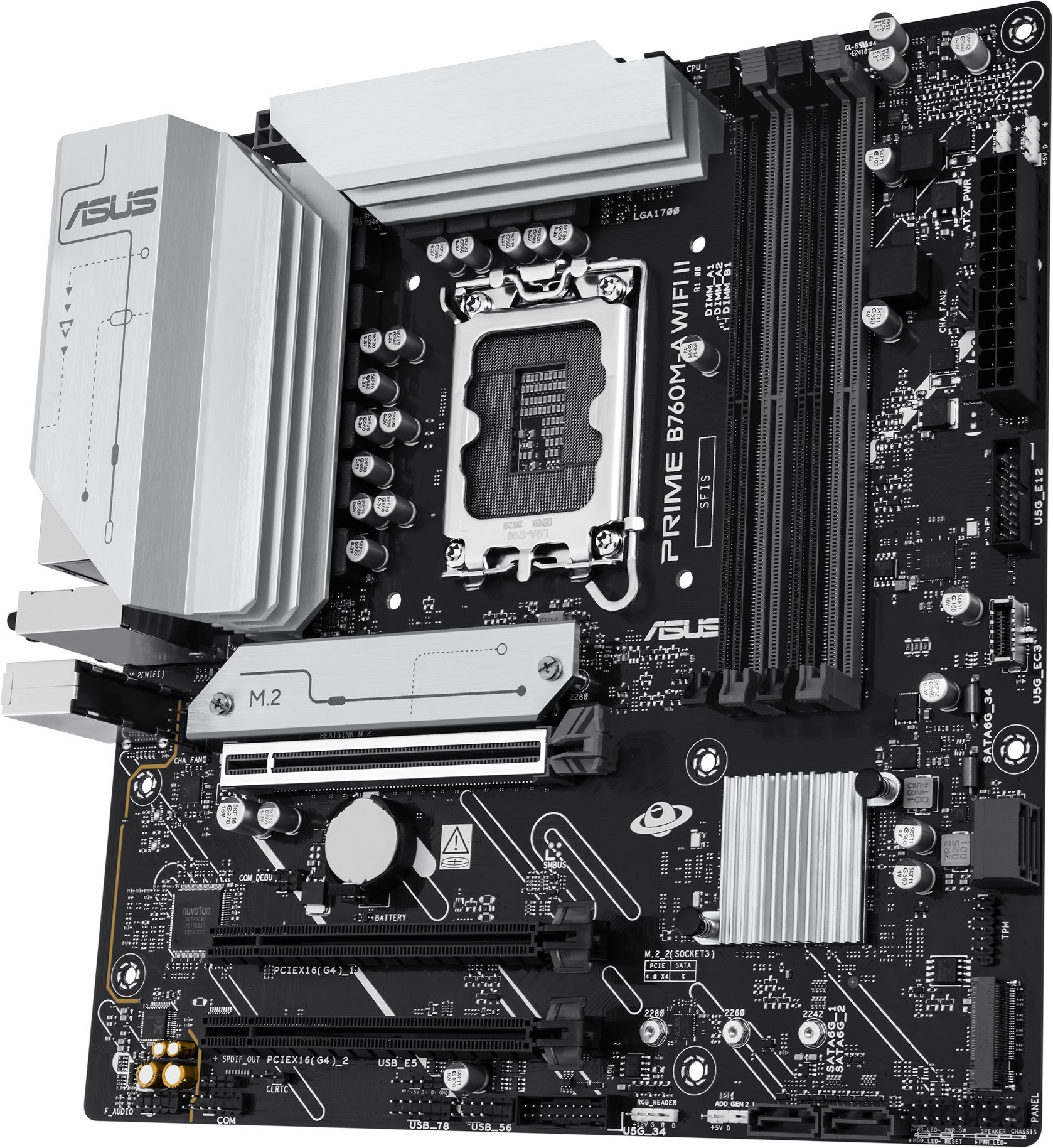 Материнская плата ASUS PRIME B760M-A WIFI II (PRIME B760M-A WIFI II)