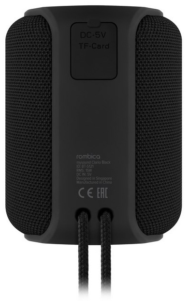 Колонки Rombica MySound Clario - Black (BT-S121)