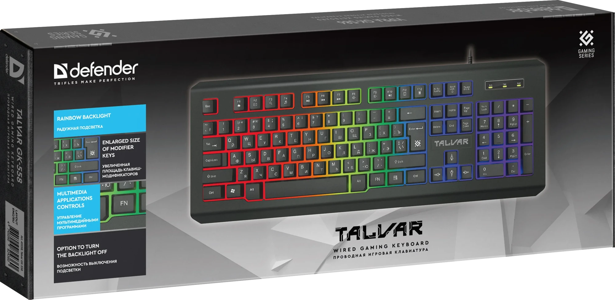 Клавиатура игровая Defender Talvar GK-558 - черный (45557)