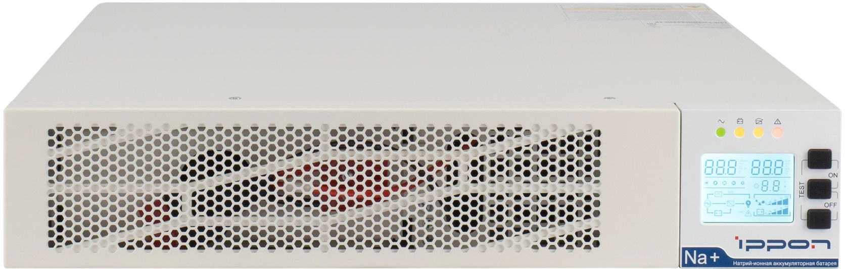 Источник бесперебойного питания Ippon Na+ RTA 2000 (2049884)