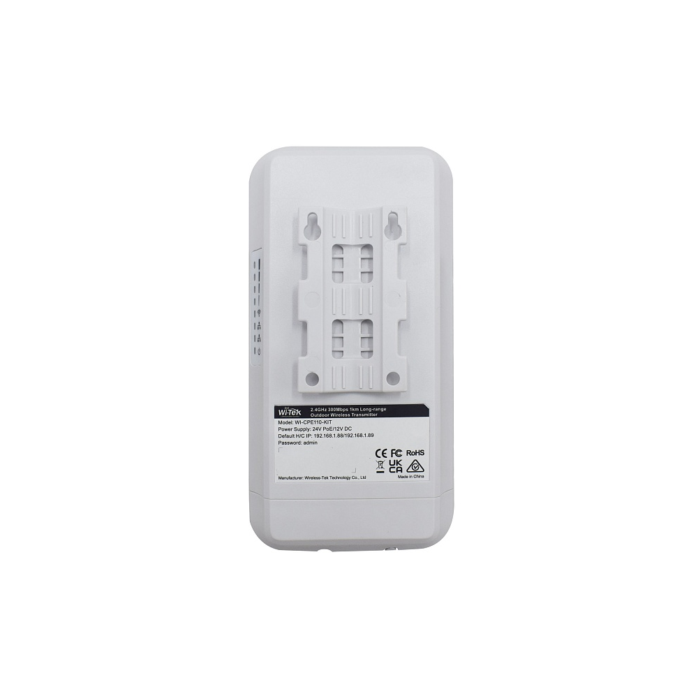 Комплект из двух преднастроенных точек доступа Wi-Tek WI-CPE110-KIT (WI-CPE110-KIT)