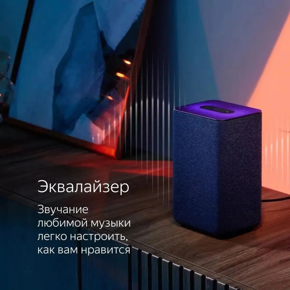  (YNDX-00051 Blue)