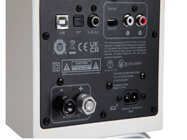 Акустическая система ELAC DEBUT CONNEX DCB41-ADSUM БЕЛЫЙ (DEBUT CONNEX DCB41-ADSUM/W)