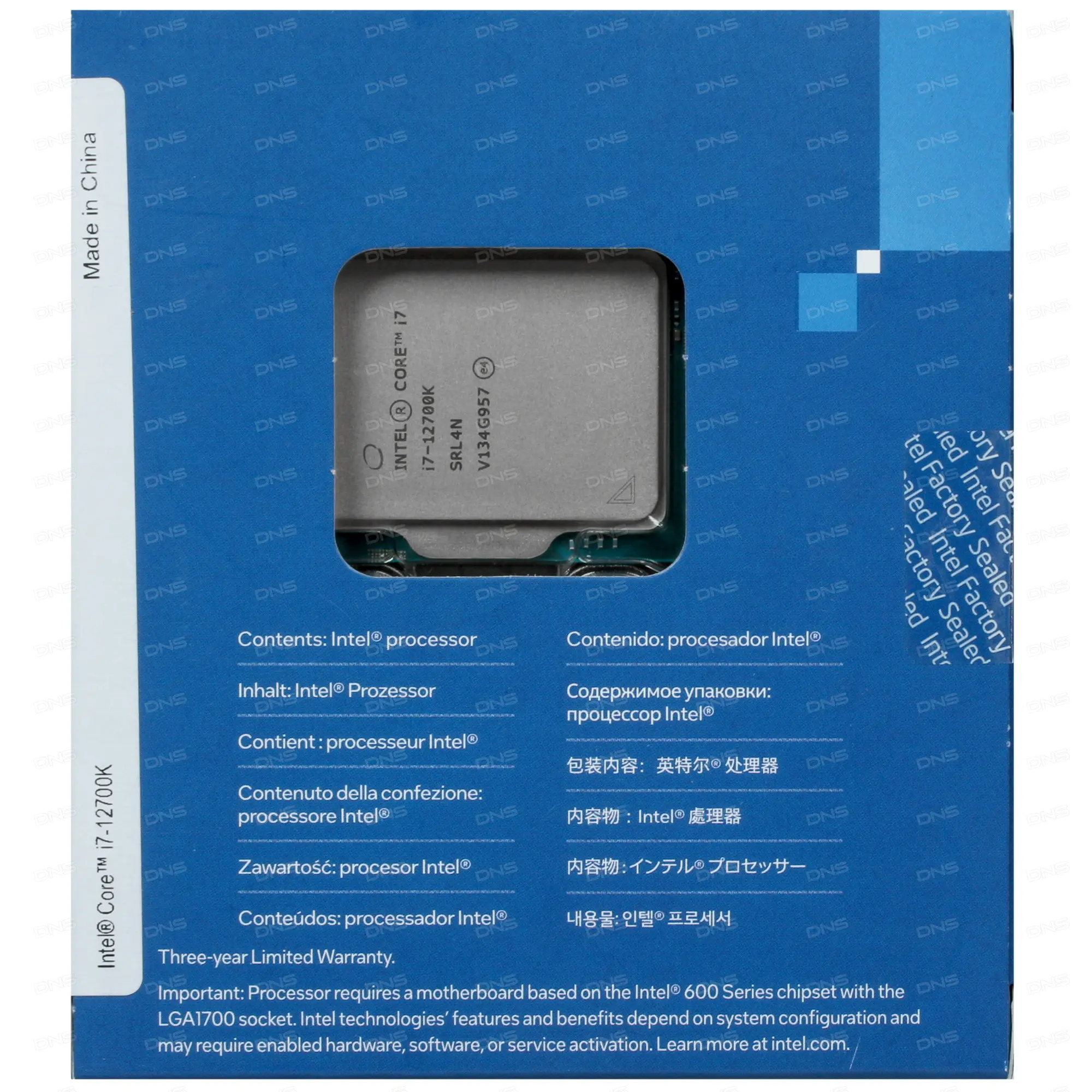 Процессор Intel Core i7 12700K, LGA1700, OEM (i7-12700K)