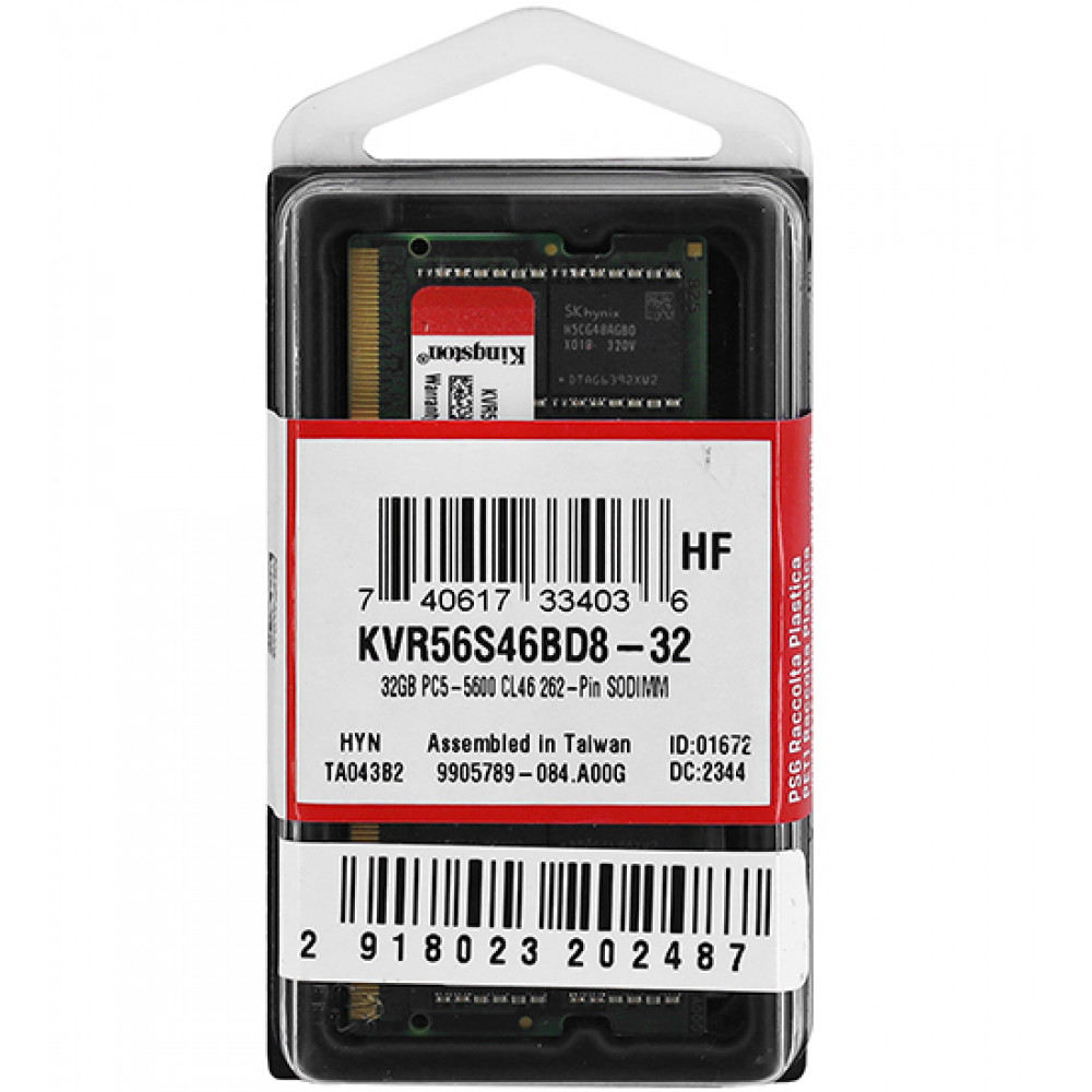 Оперативная память Kingston KVR 32GB DDR5 5600MHz (KVR56S46BD8-32)
