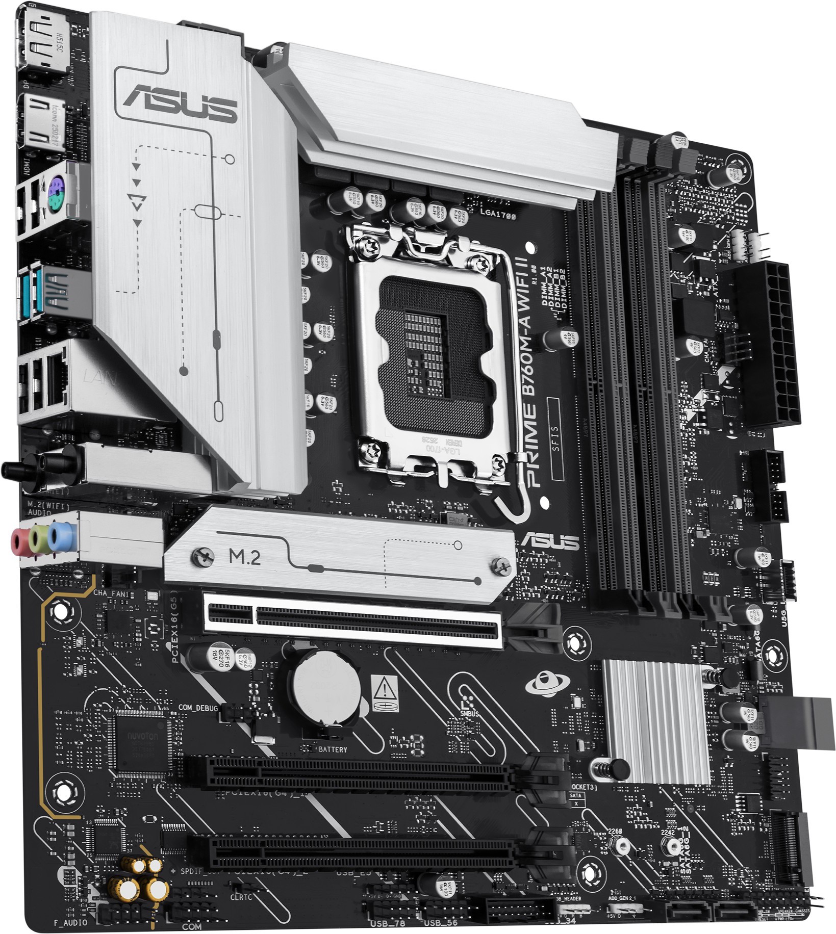 Материнская плата ASUS PRIME B760M-A WIFI II (PRIME B760M-A WIFI II)