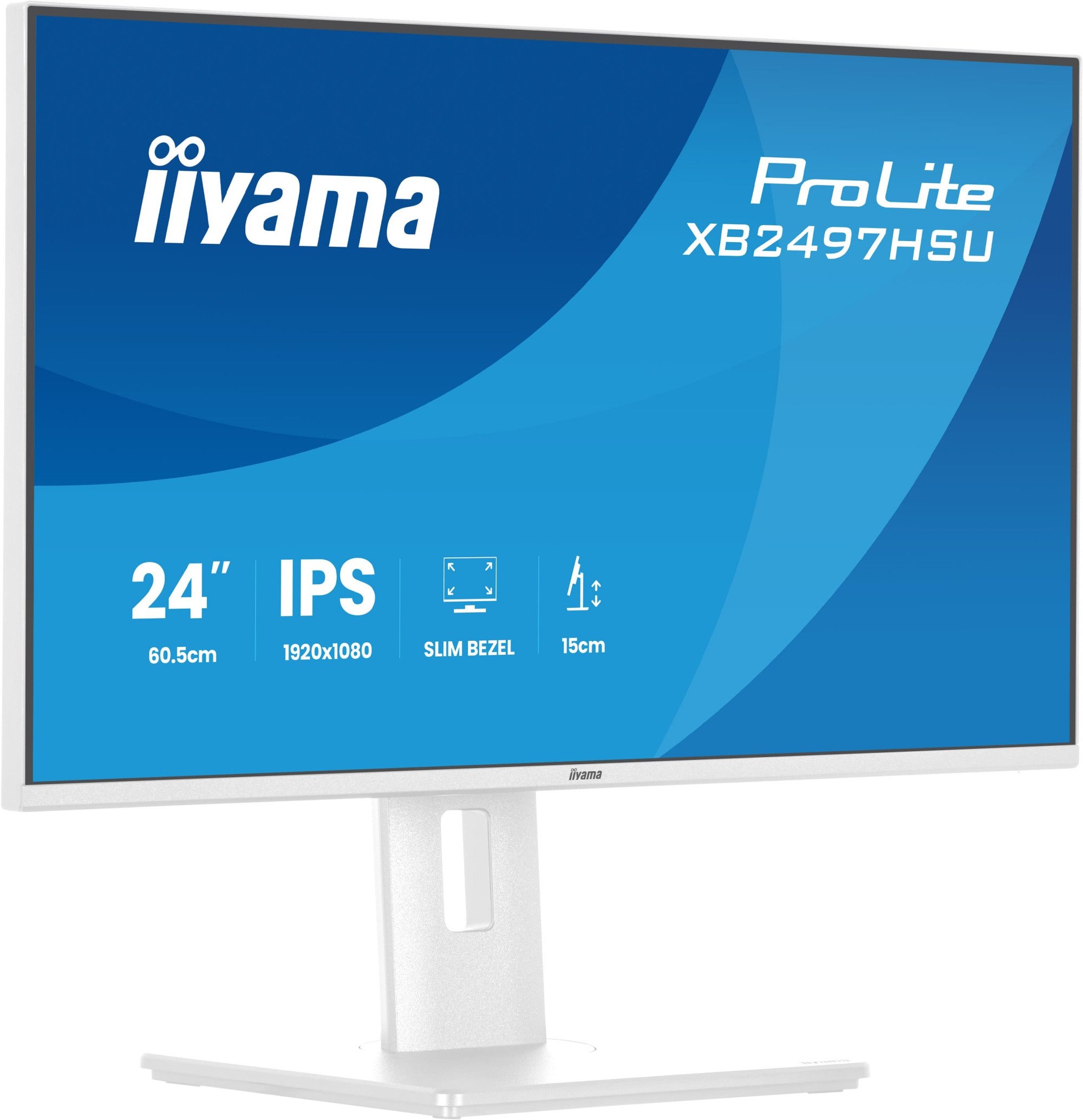 Монитор iiyama ProLite XB2497HSU-W1 24" (XB2497HSU-W1)