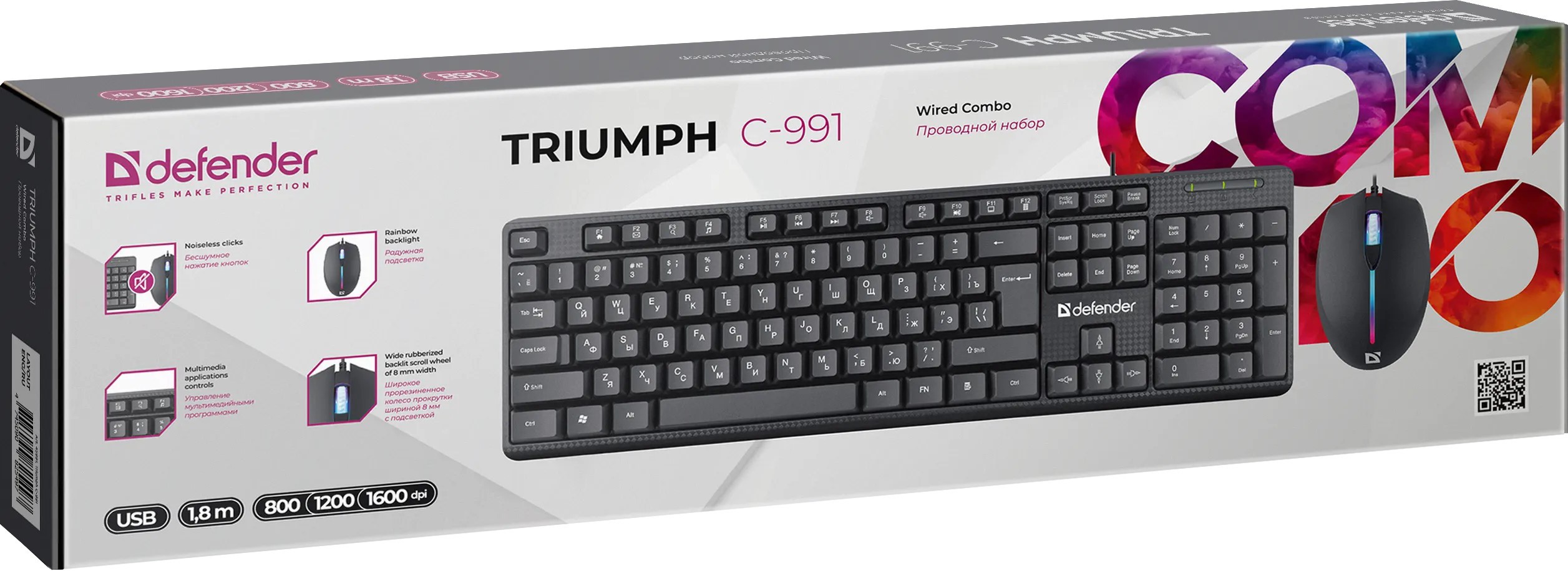 Клавиатура + мышь Defender Triumph C-991, Black, (45991)
