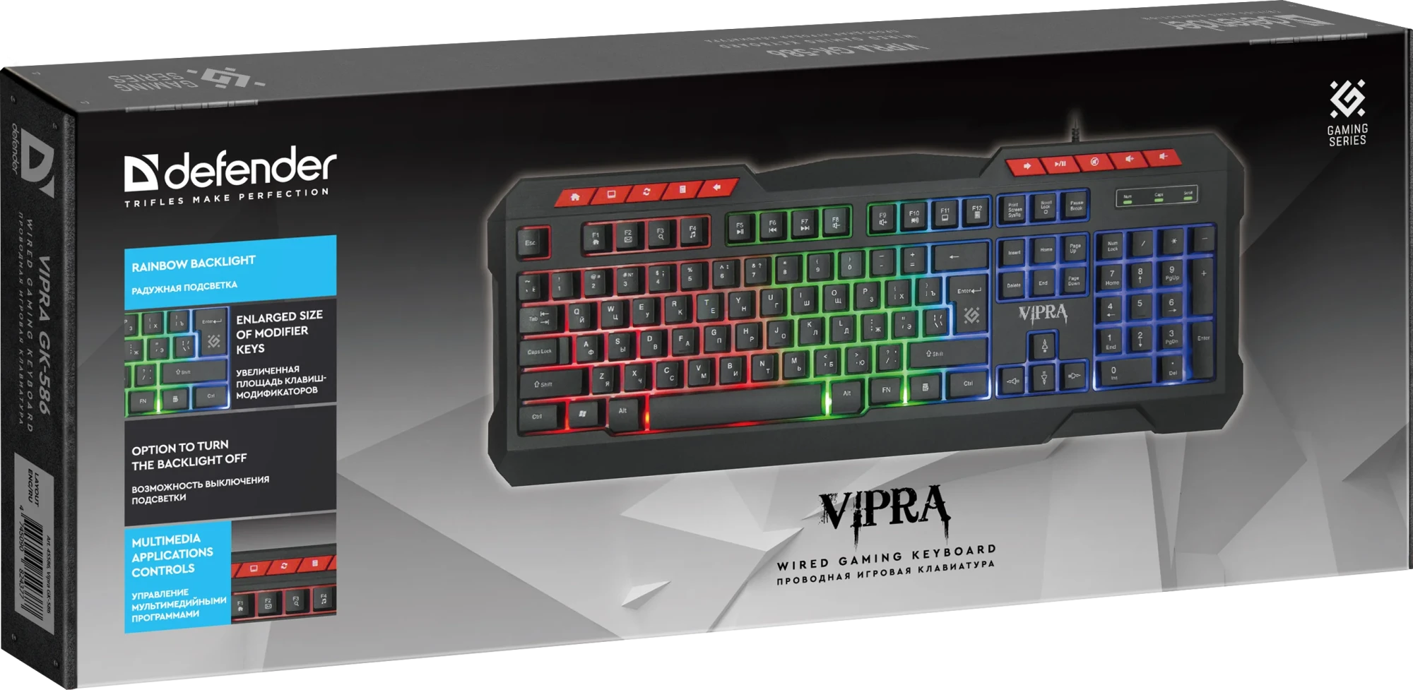 Клавиатура Defender Vipra GK-586 - Black (45589)