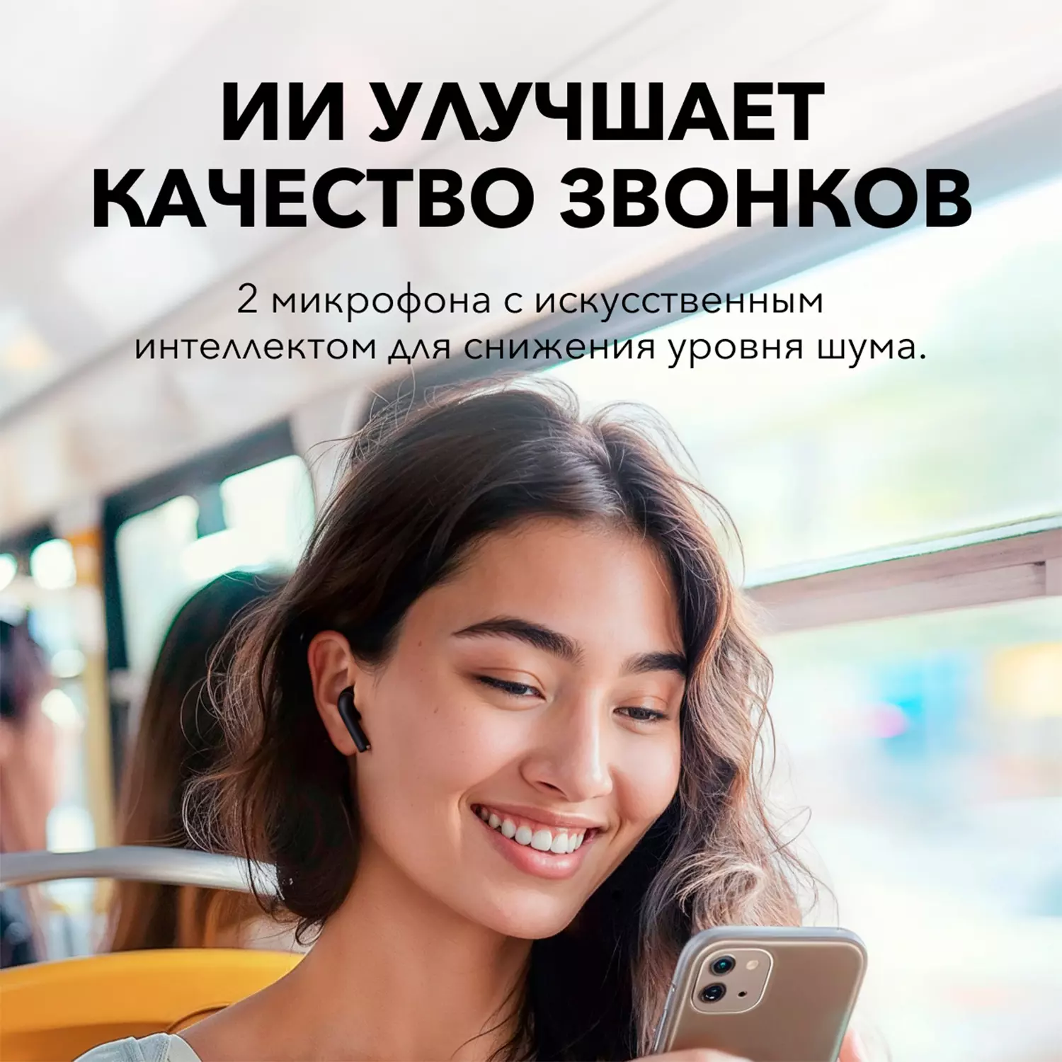 Наушники Soundcore K20i Blue (A3994-BLU)