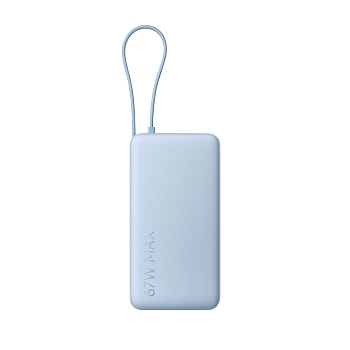 Портативный внешний аккумулятор Xiaomi 67W Power Bank 20000 Ice Blue (PB2067)
