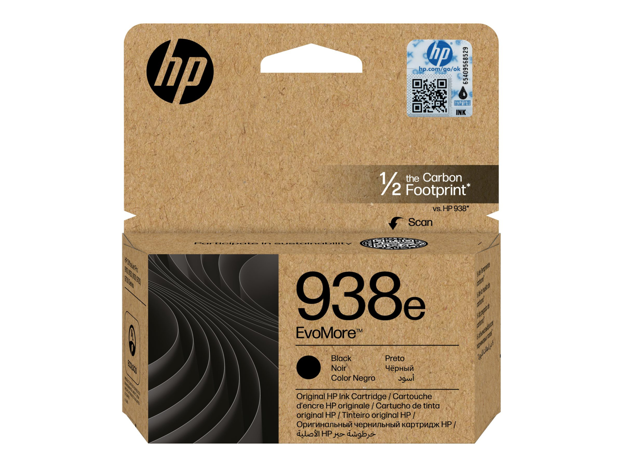 Оригинальный картридж HP 938e EvoMore черный (4S6Y2PE)