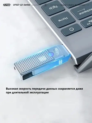 USB-накопитель, ORICO, 128Gb, USB-C/USB-A (ORICO-UFSD-LD-128G-SV-BP)