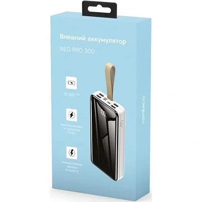 Портативный внешний аккумулятор NEO PRO-300, 30000mAh, White (PB-0164)