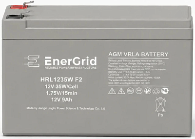 Аккумулятор EnerGrid HRL1235W F2, 12В 9Ач (EnerGrid HRL1235W F2)