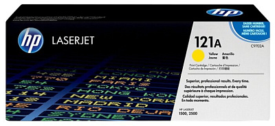 Картридж HP C9702A - Yellow (C9702A)