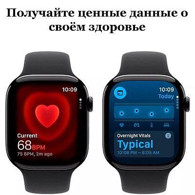 Смарт часы Apple Watch Series 11 GPS 46mm Space Grey Aluminium Case with Black Sport Band - M/L (MEV44RK/A)