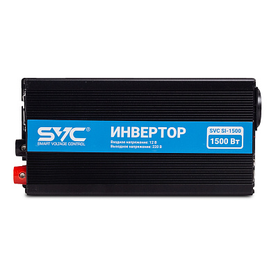 Инвертор SVC SI-1500, 1500W (SI-1500)