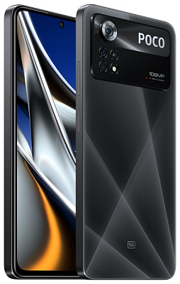 Смартфон POCO X4 Pro 5G, 8/256GB, Laser Black (2201116PG/772610/772757)