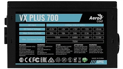 Блок питания Aerocool VX PLUS Stealth 700 (ACPN-VS70AEY.12)