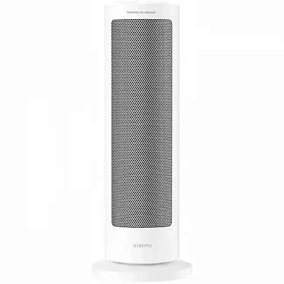 Обогреватель Xiaomi Fan Heater LSNFJ03ZMEU, 2000Вт, White (BHR8228EU)