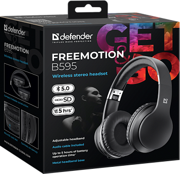 Наушники-гарнитура беспроводные Defender FreeMotion B595 черный (63596)