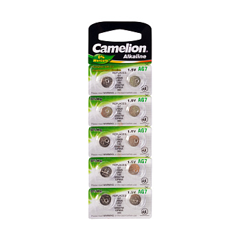 Батарейка CAMELION Alkaline AG7-BP10(0%Hg) 10 шт. в блистере (AG7-BP10(0%Hg))