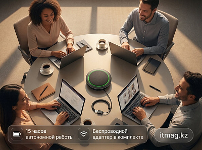 Спикерфон Jabra Speak2 75 MS Teams Link 380a (2775-319)