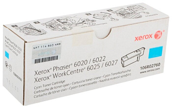 Лазерный картридж Xerox 106R02760 (106R02760)