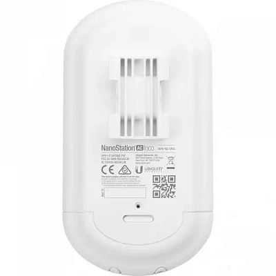 Наружная точка доступа UBIQUITI NANOSTATION LOCO5AC v2 (LOCO5AC v2)
