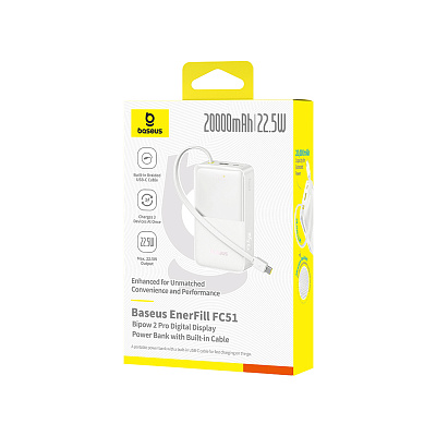 Портативный внешний аккумулятор Baseus EnerFill FC51 Bipow2 Pro, 20000mAh - White (E0027700)