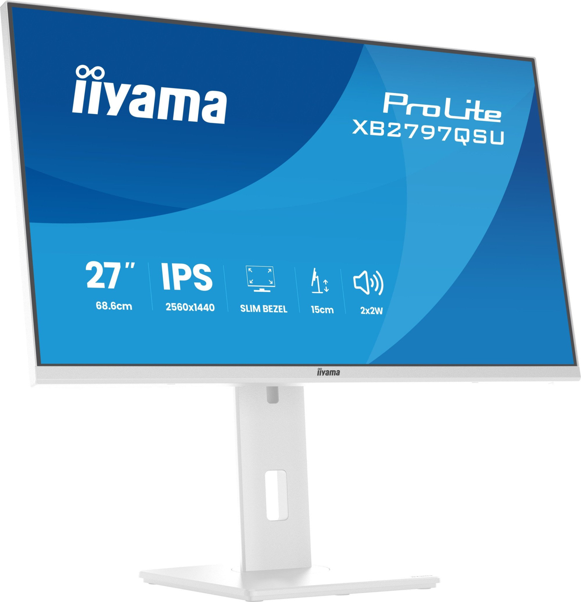 Монитор iiyama ProLite XB2797QSU-W1 27" (XB2797QSU-W1)