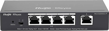 Коммутатор Reyee RG-ES205GC-P (RG-ES205GC-P)