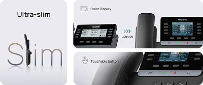 Настольный IP-телефон Yealink SIP-T73U, 2,8" цветной экран, без БП (SIP-T73U)