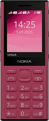Мобильный телефон NOKIA HMD 130 MUSIC TA-1704 DS Red (SP01Z07Z2267Y)