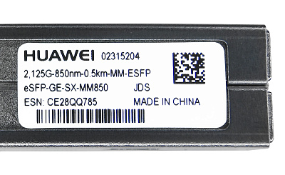 Трансивер Huawei eSFP-GE-SX-MM850 (eSFP-GE-SX-MM850)