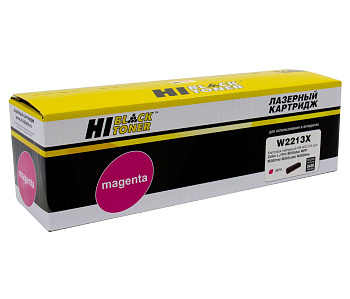 Картридж Hi-Black magenta (HB-W2213X) 