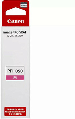 Картридж струйный Canon PFI-050 M красный для Canon imagePROGRAF TM-20/TM-20M (5700C001)