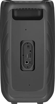 Колонки Defender Boomer 20 (65820)