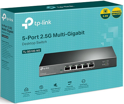 Коммутатор Tp-Link TL-SG105-M2 (TL-SG105-M2(UN))