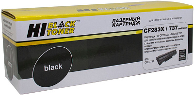 Картридж Hi-Black для HP (HB-CF283X) 